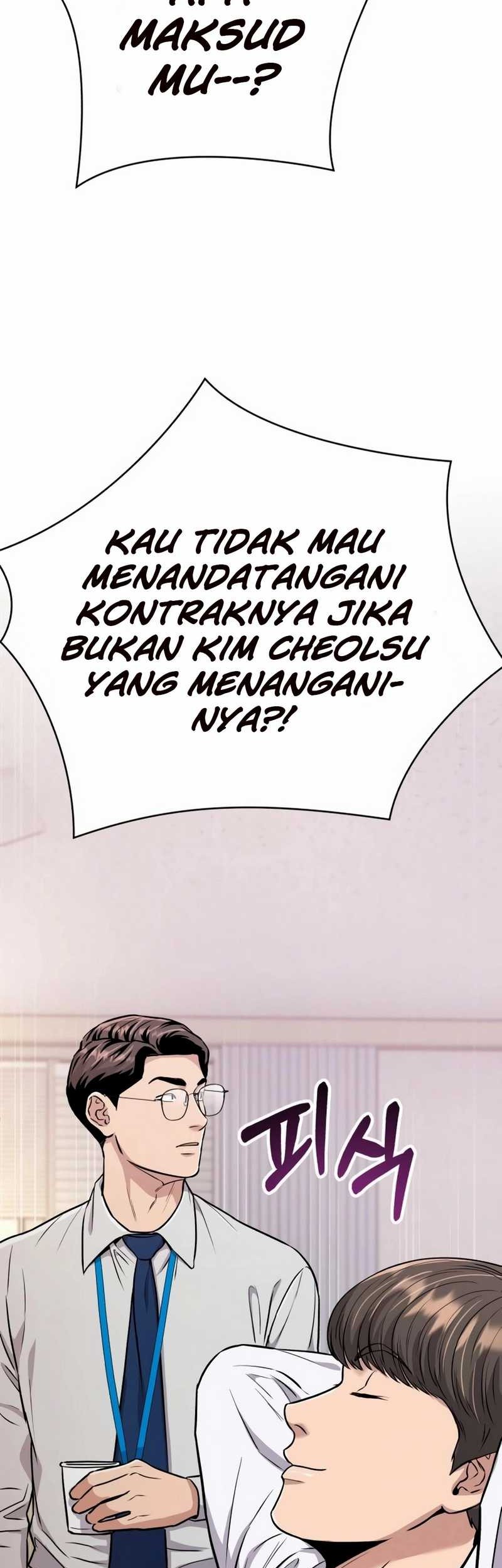 The New Employee Kim Chul-Soo Chapter 20 - halaman 88