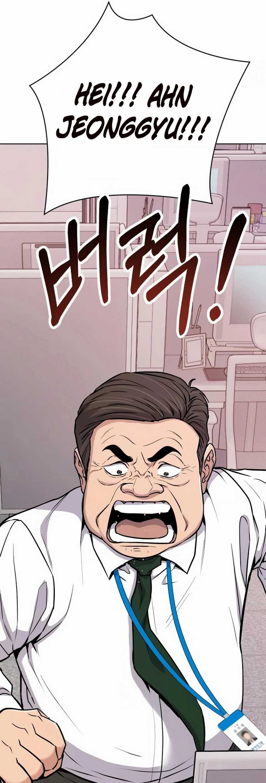 The New Employee Kim Chul-Soo Chapter 21 - halaman 16