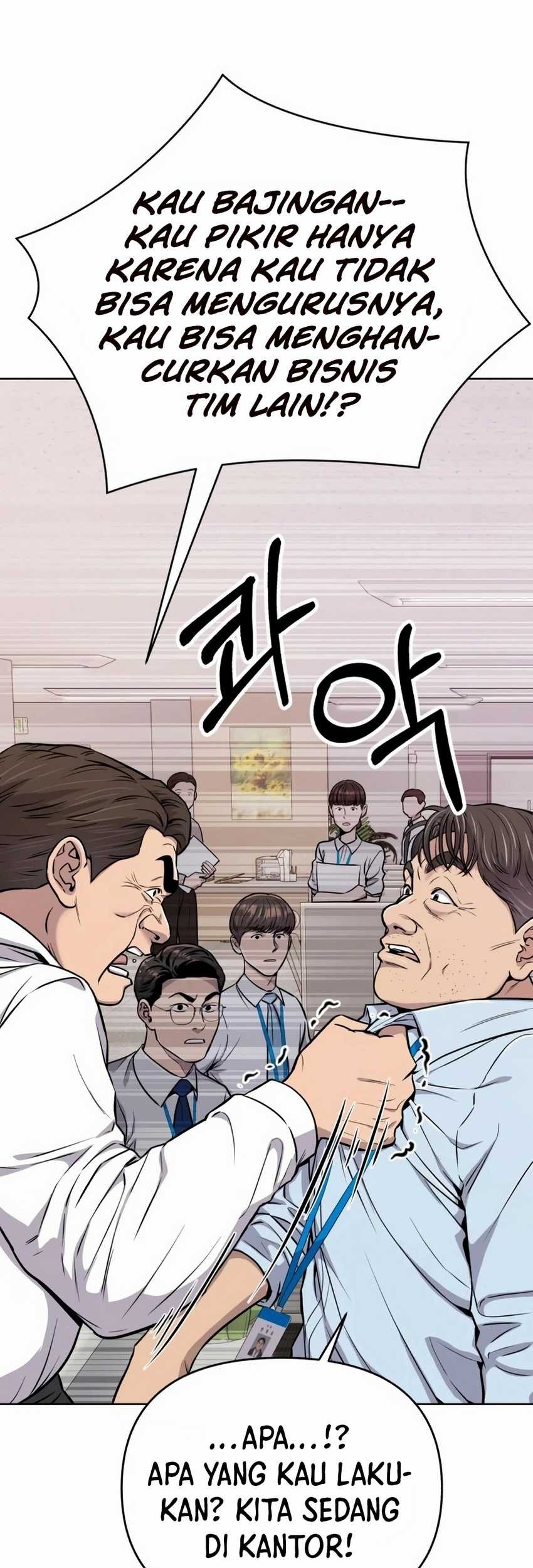The New Employee Kim Chul-Soo Chapter 21 - halaman 18