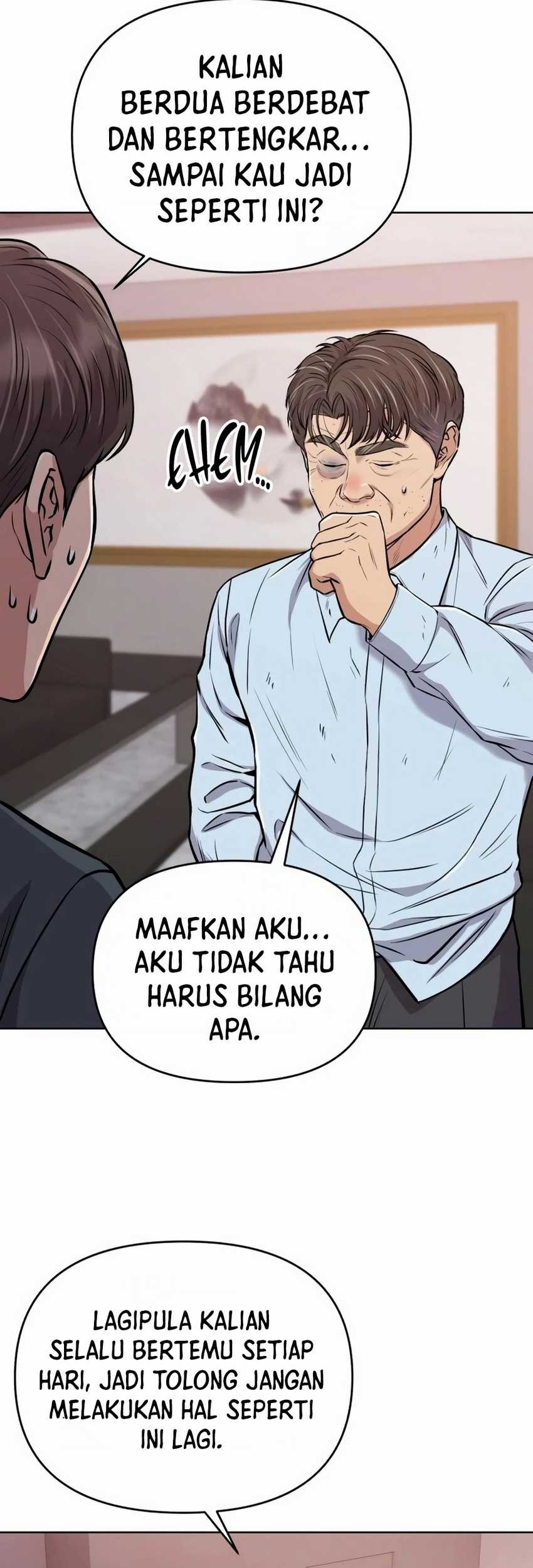 The New Employee Kim Chul-Soo Chapter 21 - halaman 26