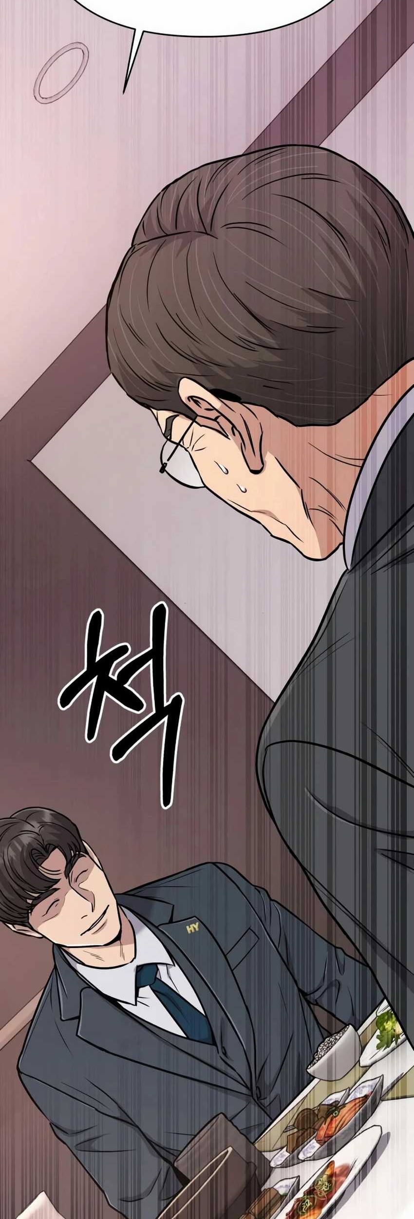 The New Employee Kim Chul-Soo Chapter 21 - halaman 62
