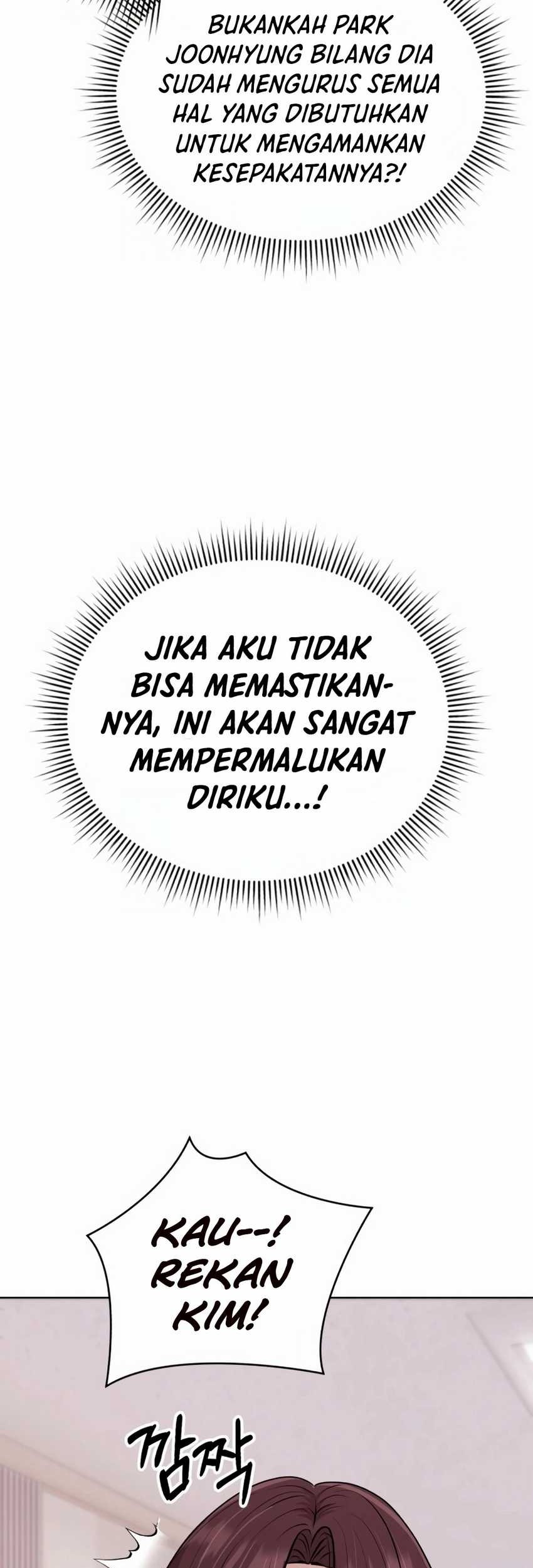The New Employee Kim Chul-Soo Chapter 21 - halaman 8