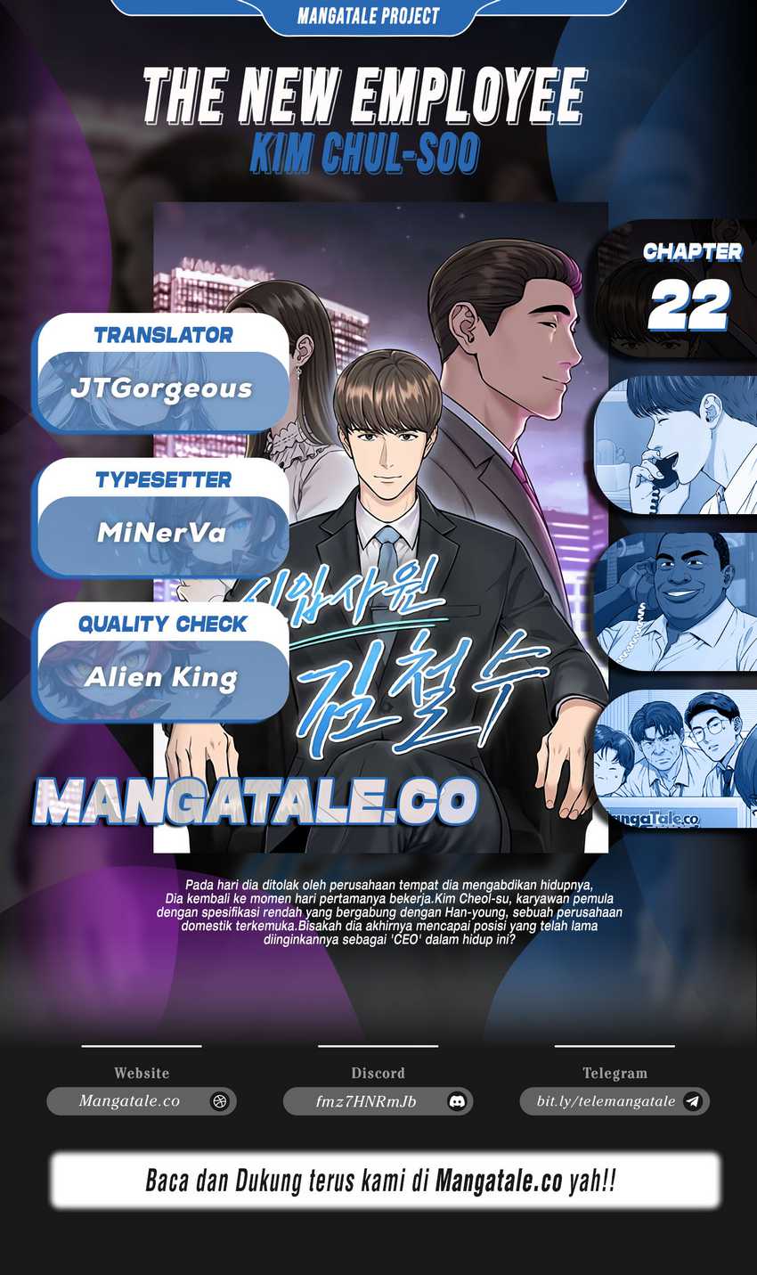 The New Employee Kim Chul-Soo Chapter 22 - halaman 1