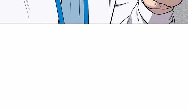 The New Employee Kim Chul-Soo Chapter 22 - halaman 18