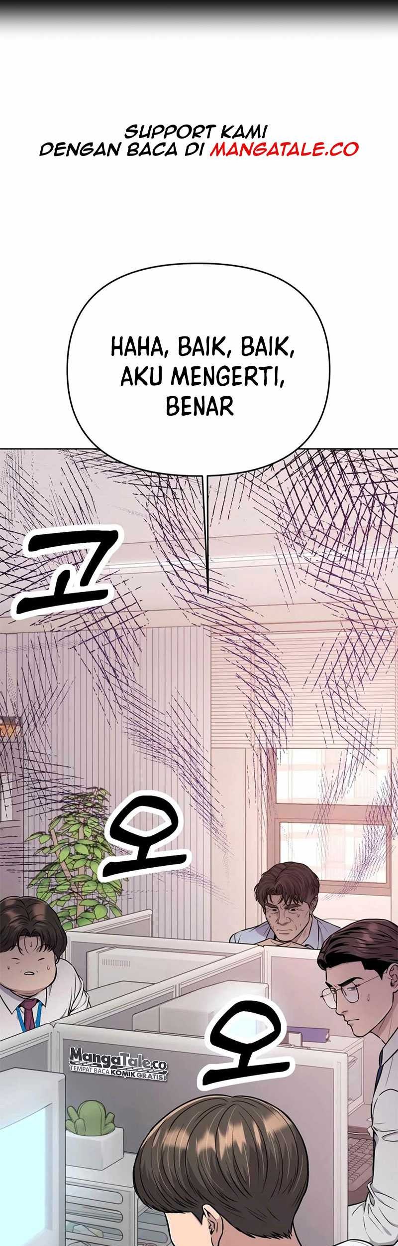 The New Employee Kim Chul-Soo Chapter 22 - halaman 2