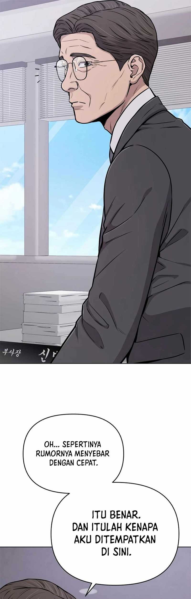 The New Employee Kim Chul-Soo Chapter 22 - halaman 42