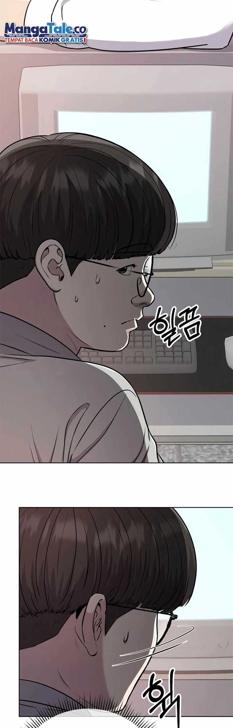The New Employee Kim Chul-Soo Chapter 22 - halaman 59