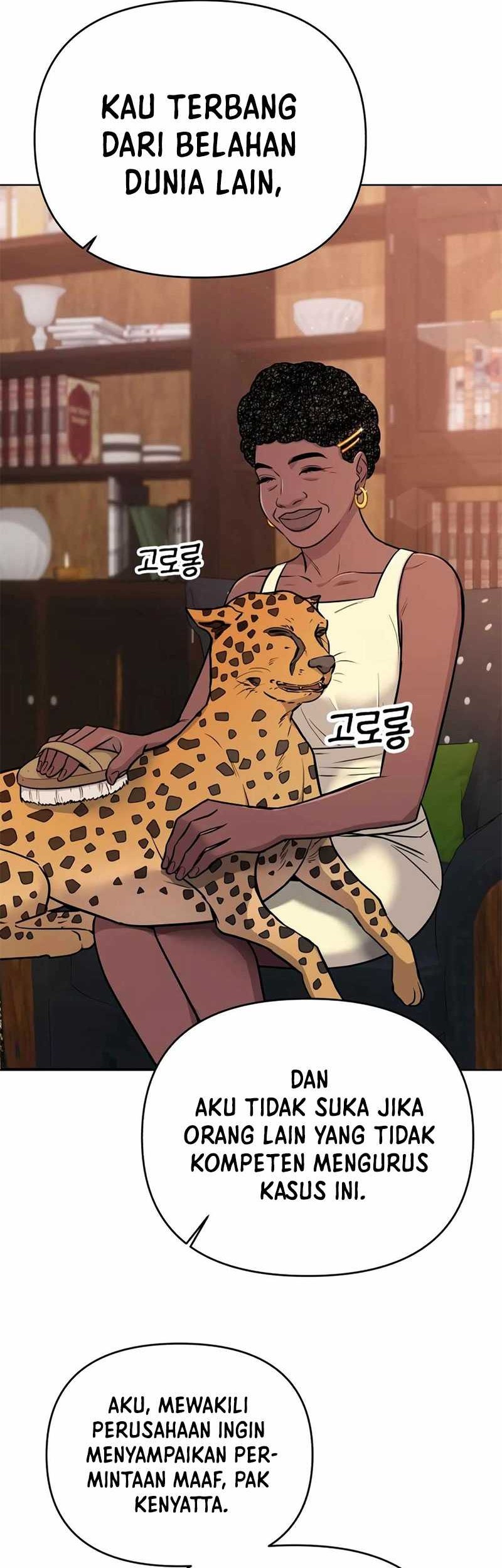 The New Employee Kim Chul-Soo Chapter 22 - halaman 7
