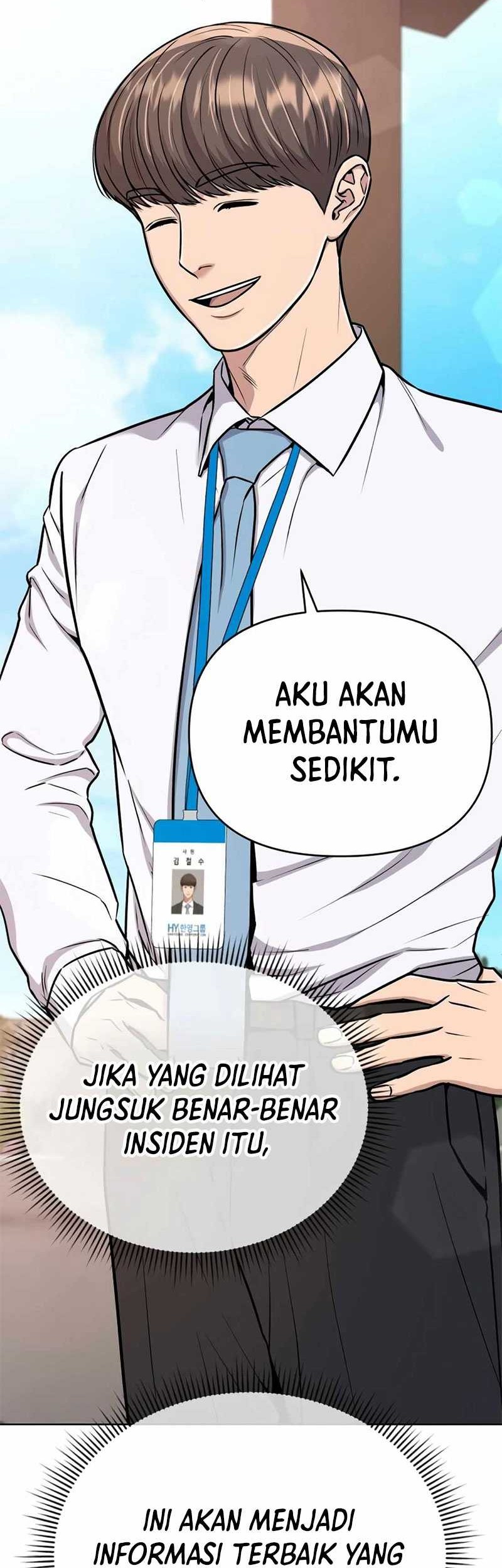 The New Employee Kim Chul-Soo Chapter 22 - halaman 80