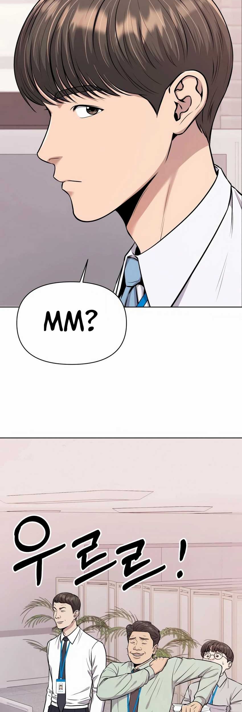 The New Employee Kim Chul-Soo Chapter 23 - halaman 14