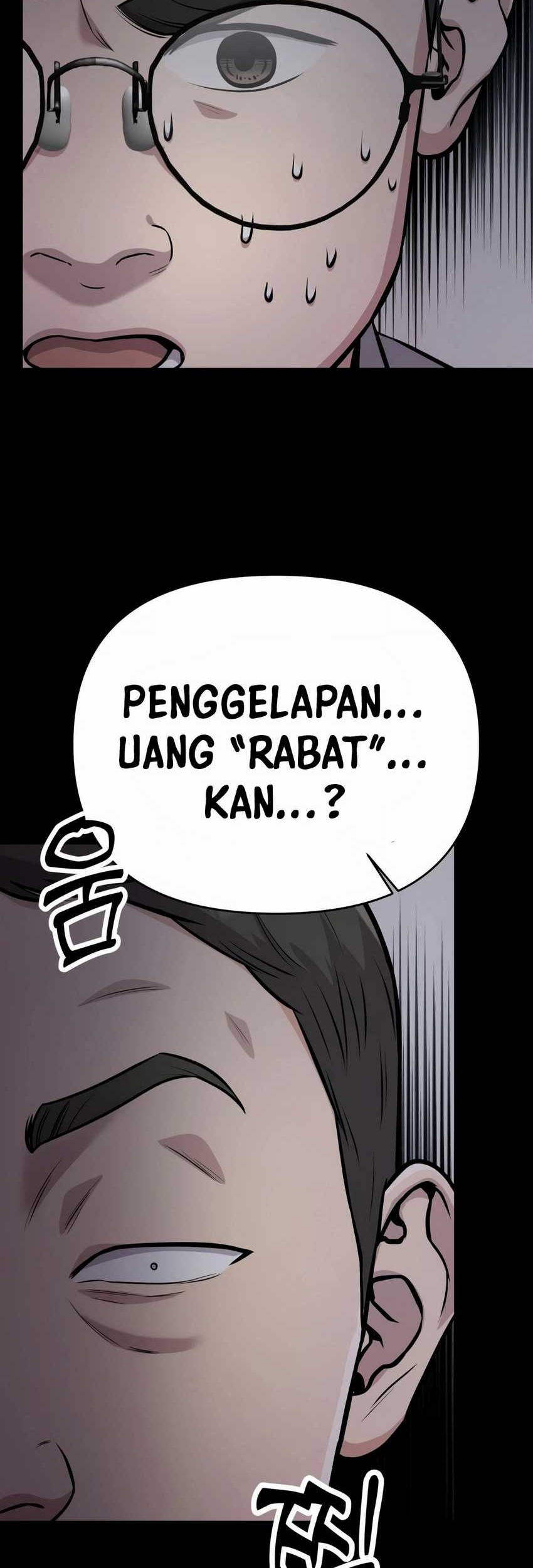 The New Employee Kim Chul-Soo Chapter 23 - halaman 29