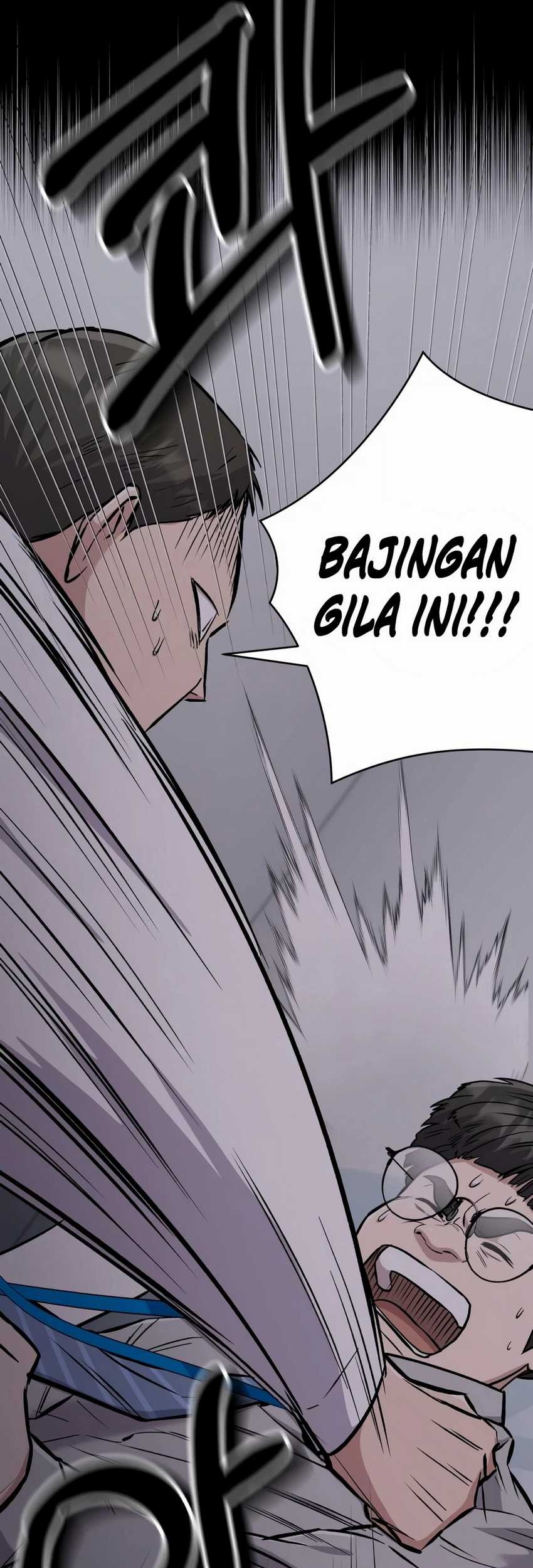 The New Employee Kim Chul-Soo Chapter 23 - halaman 31