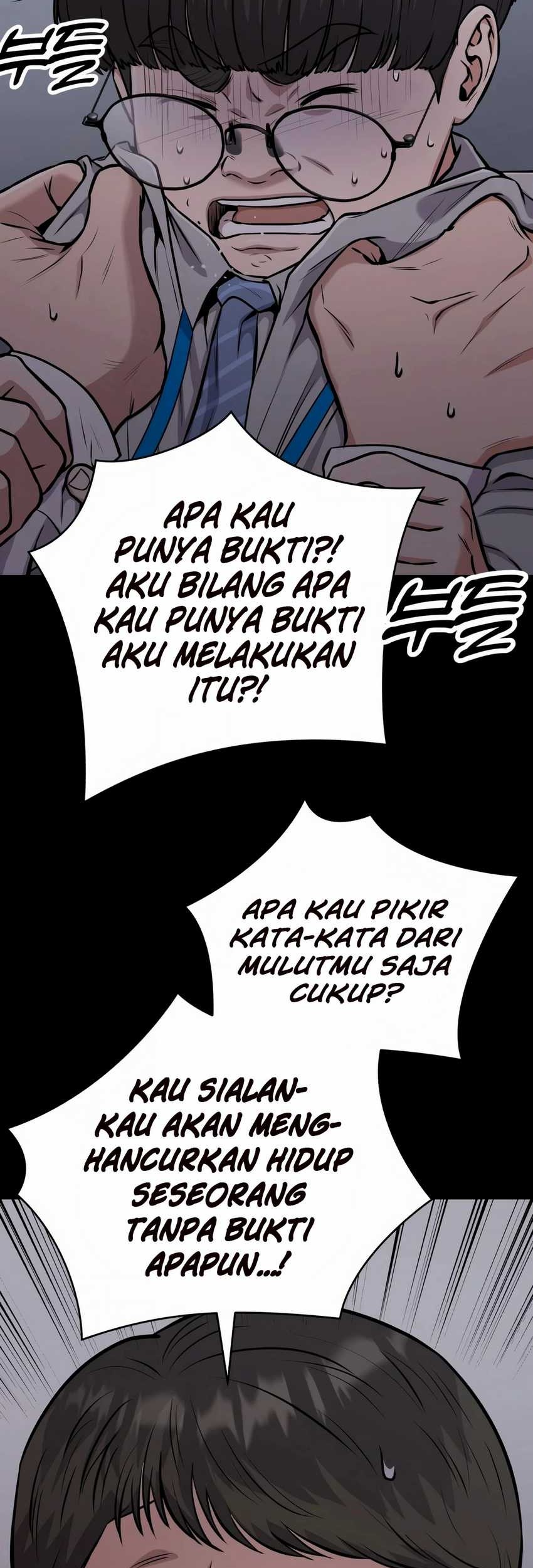 The New Employee Kim Chul-Soo Chapter 23 - halaman 33