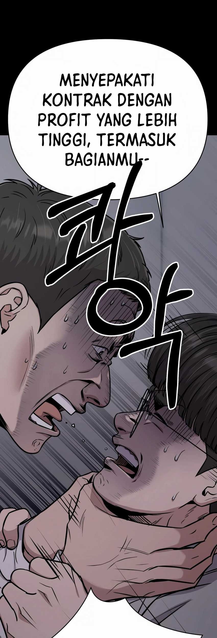 The New Employee Kim Chul-Soo Chapter 23 - halaman 36