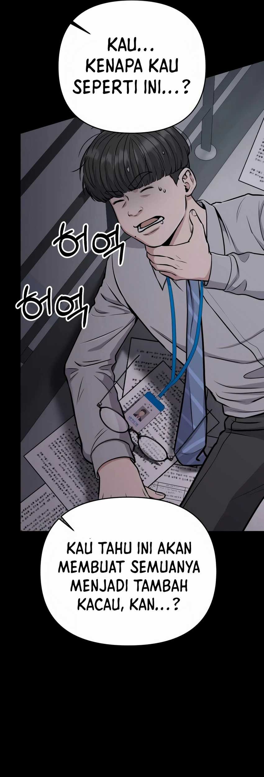 The New Employee Kim Chul-Soo Chapter 23 - halaman 40