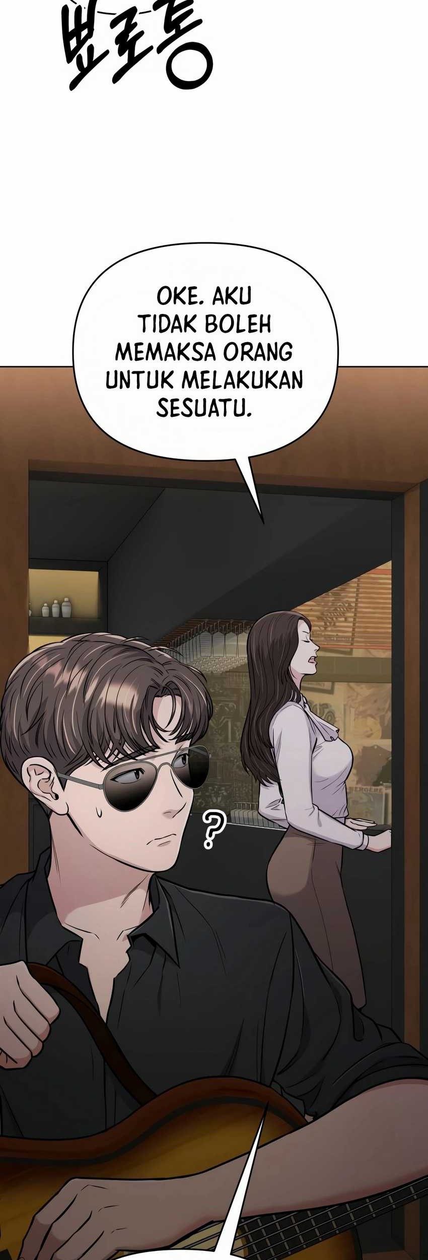 The New Employee Kim Chul-Soo Chapter 23 - halaman 82