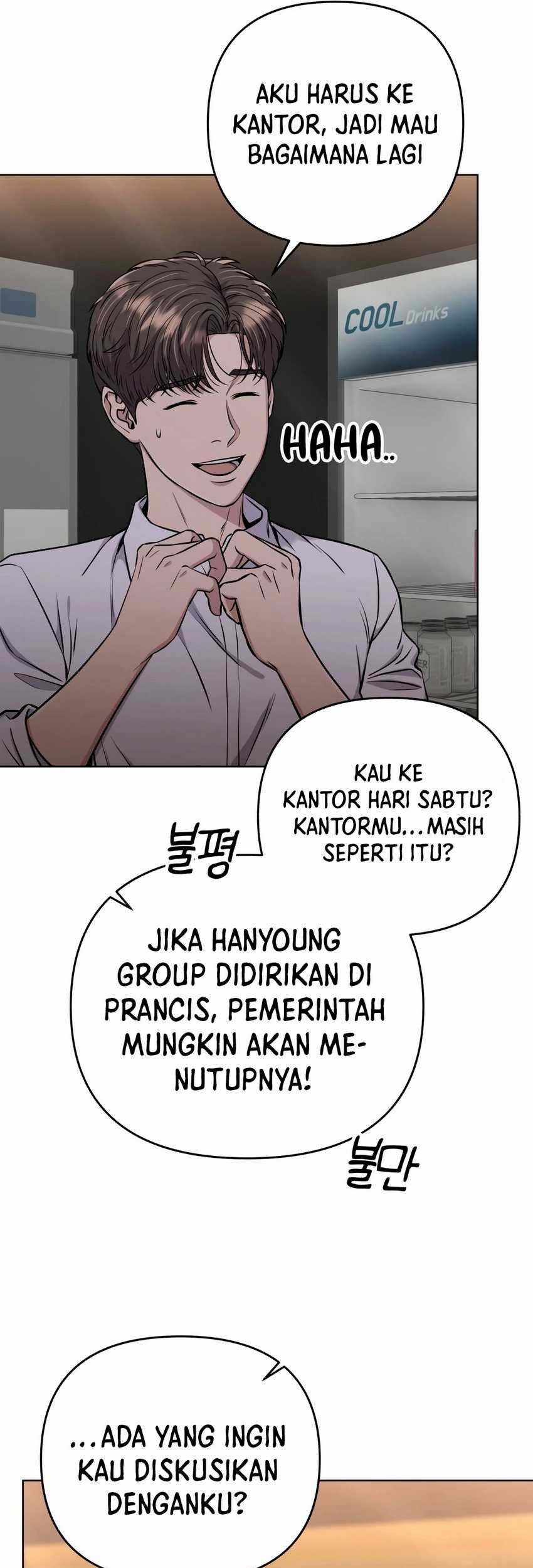 The New Employee Kim Chul-Soo Chapter 23 - halaman 84