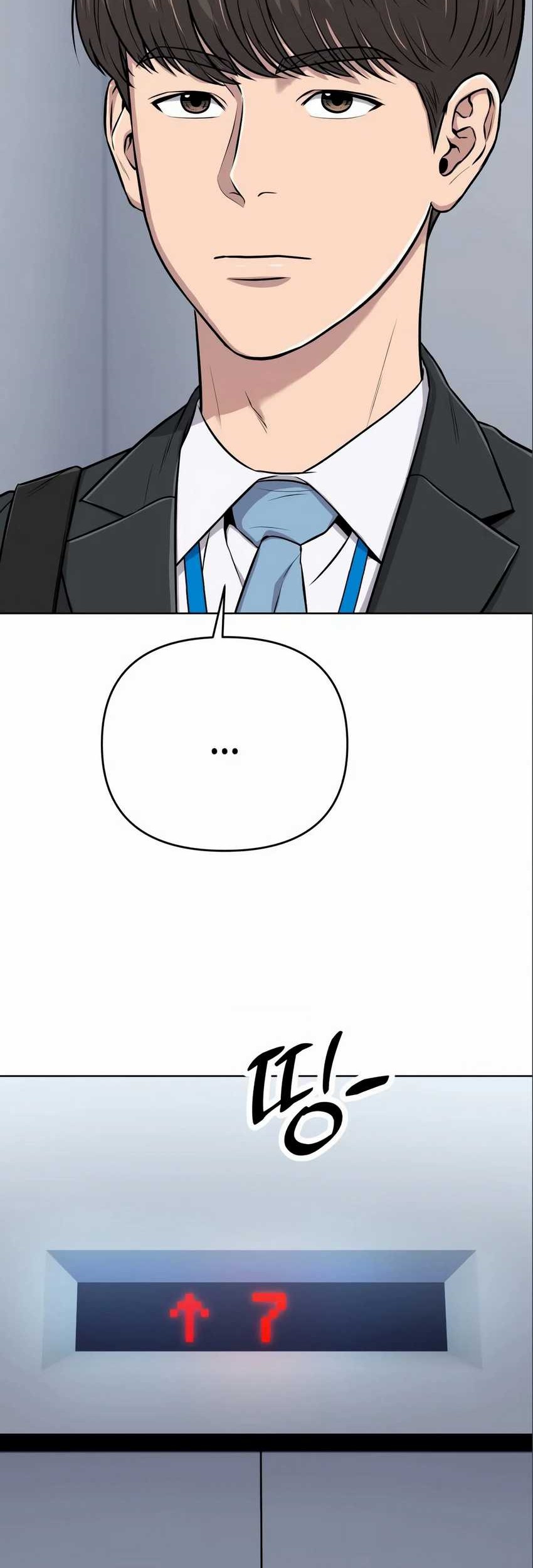 The New Employee Kim Chul-Soo Chapter 24 - halaman 18