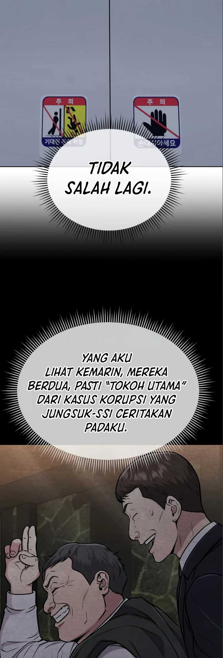 The New Employee Kim Chul-Soo Chapter 24 - halaman 19