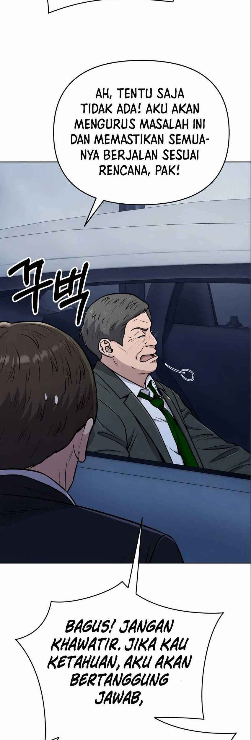 The New Employee Kim Chul-Soo Chapter 24 - halaman 5