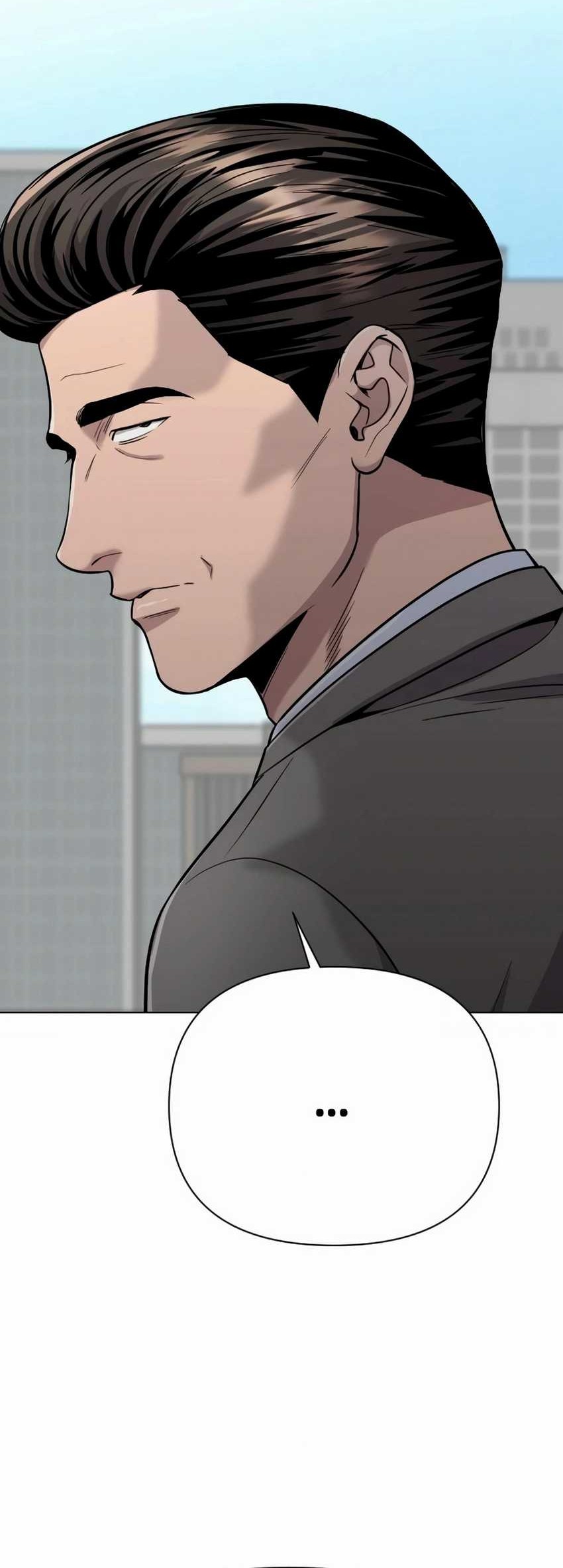 The New Employee Kim Chul-Soo Chapter 25 - halaman 18