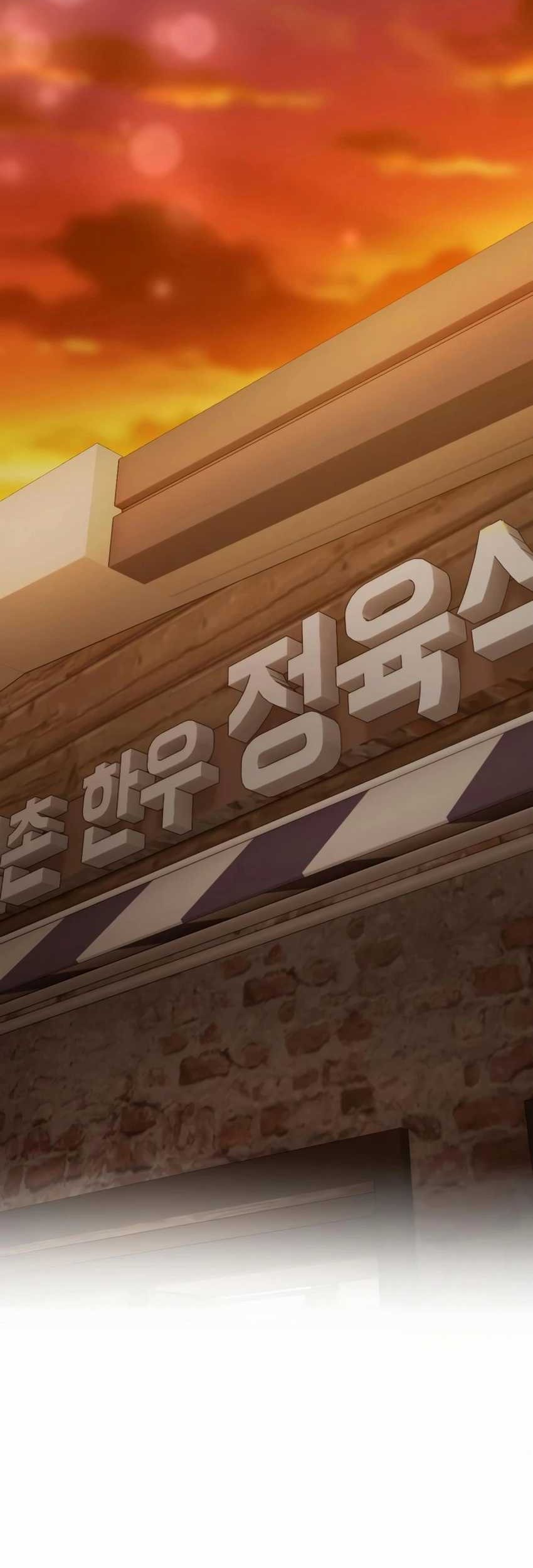 The New Employee Kim Chul-Soo Chapter 25 - halaman 69