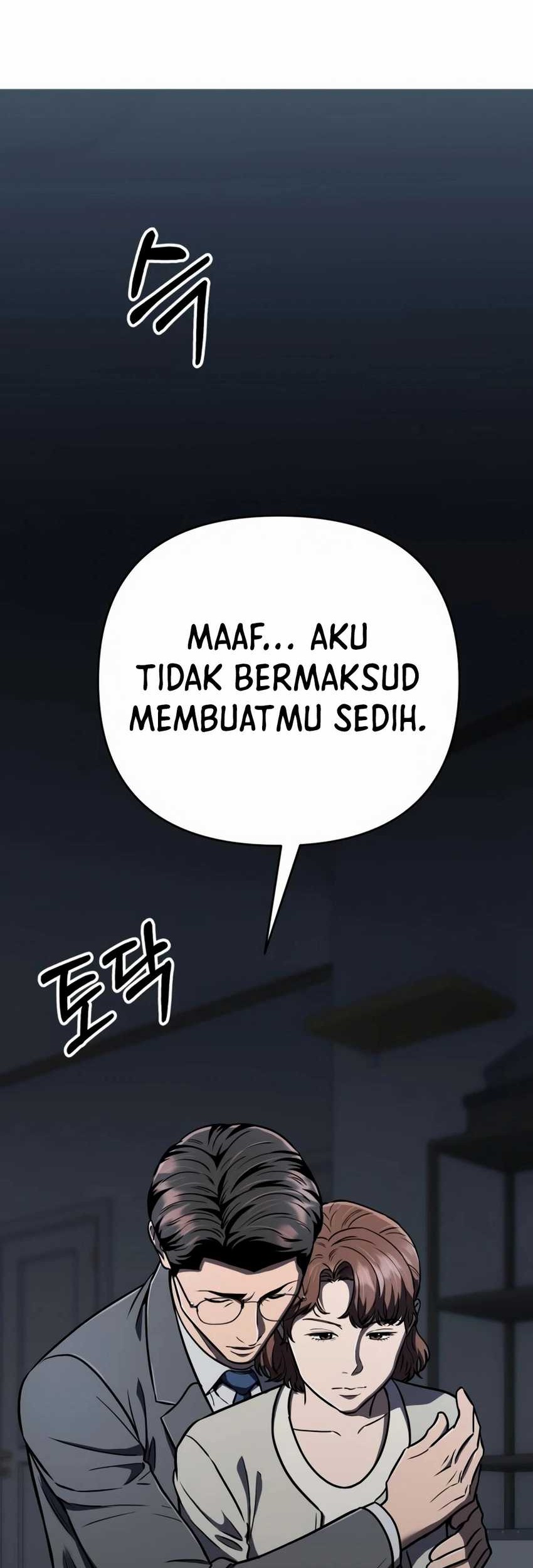 The New Employee Kim Chul-Soo Chapter 26 - halaman 45