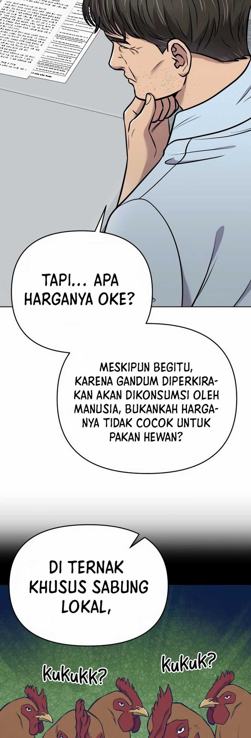 The New Employee Kim Chul-Soo Chapter 26 - halaman 69