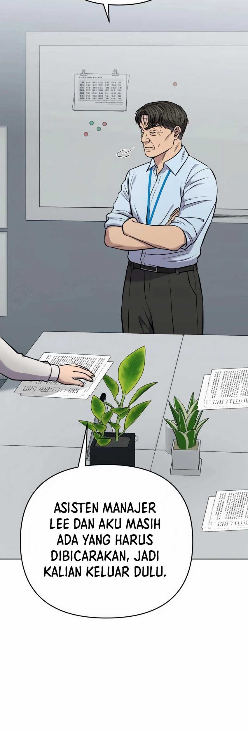 The New Employee Kim Chul-Soo Chapter 26 - halaman 79
