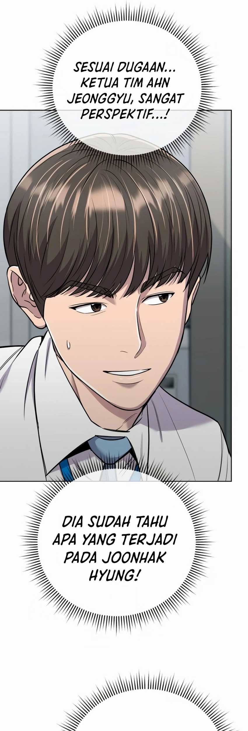The New Employee Kim Chul-Soo Chapter 26 - halaman 88