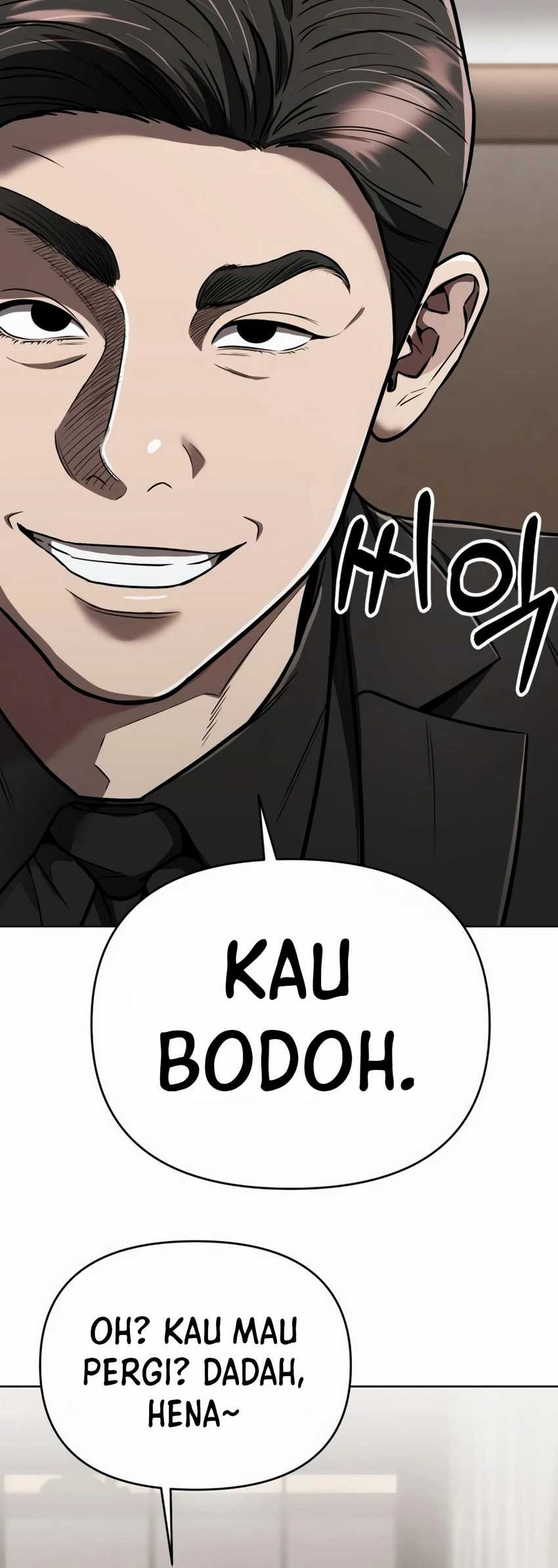 The New Employee Kim Chul-Soo Chapter 27 - halaman 25