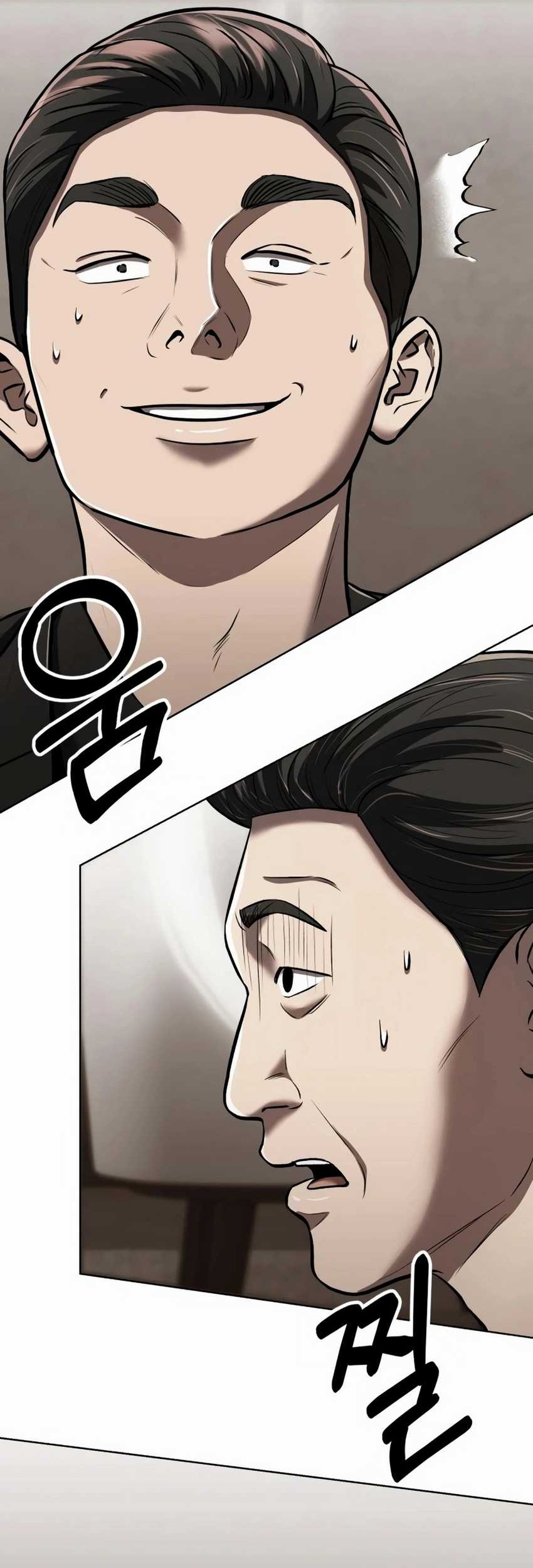 The New Employee Kim Chul-Soo Chapter 27 - halaman 27