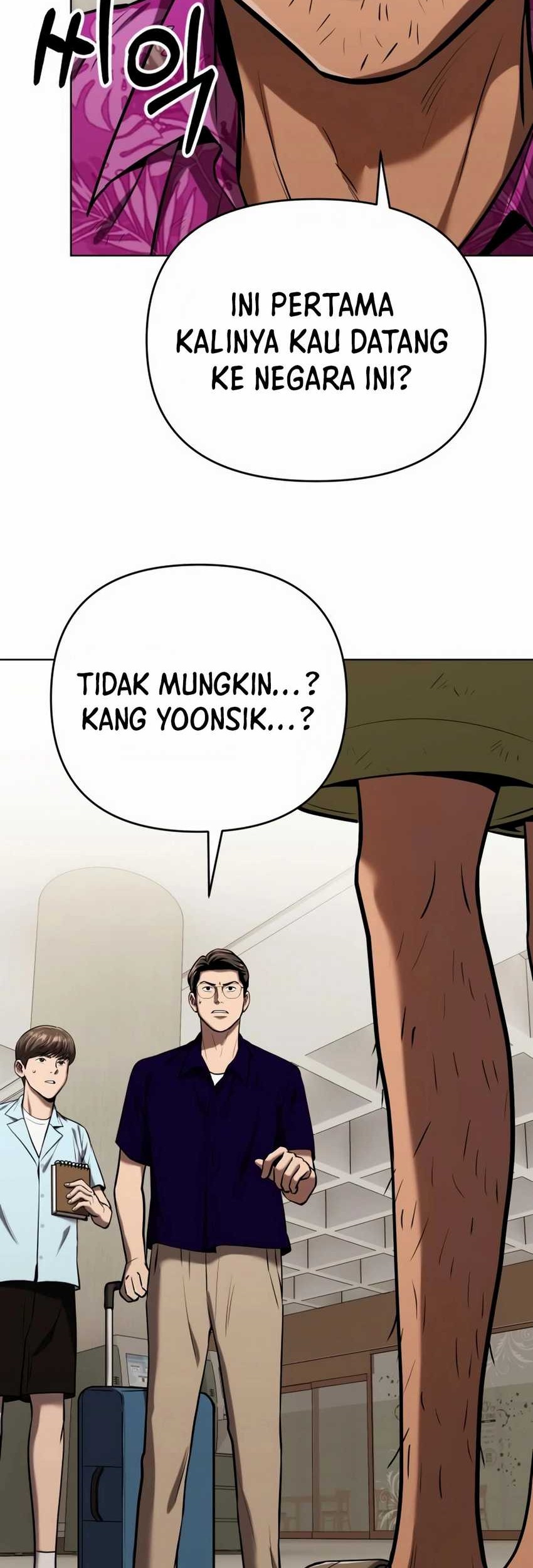 The New Employee Kim Chul-Soo Chapter 27 - halaman 48