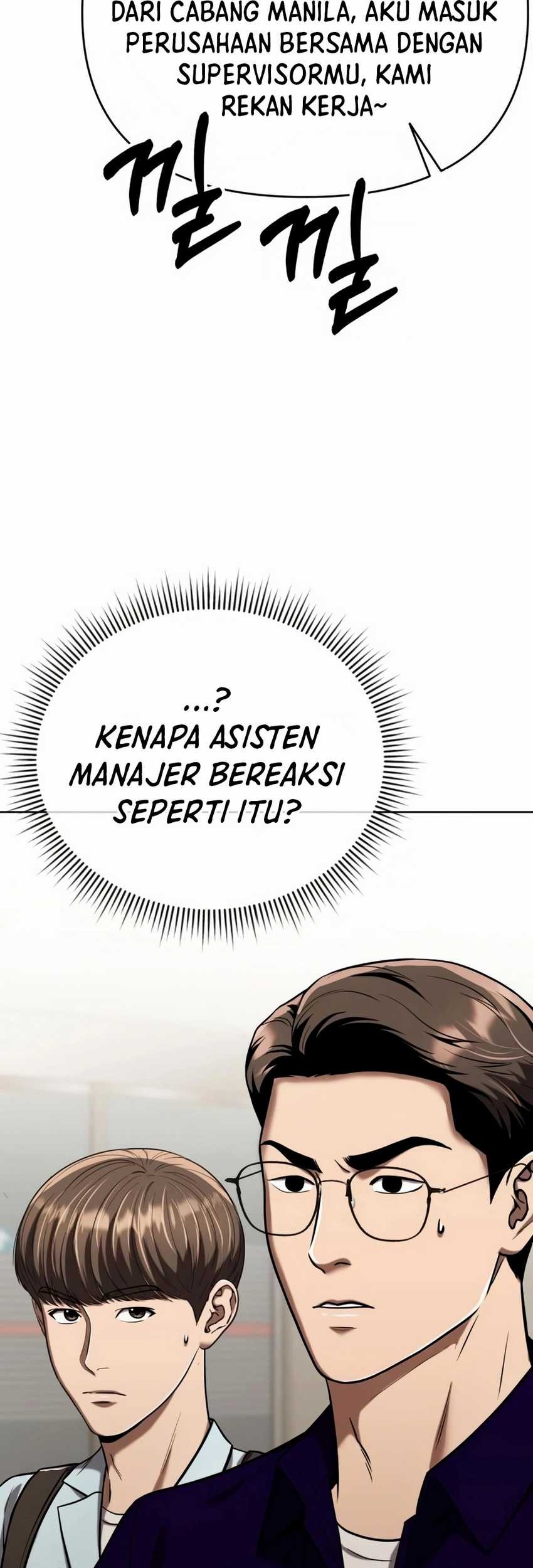 The New Employee Kim Chul-Soo Chapter 27 - halaman 52
