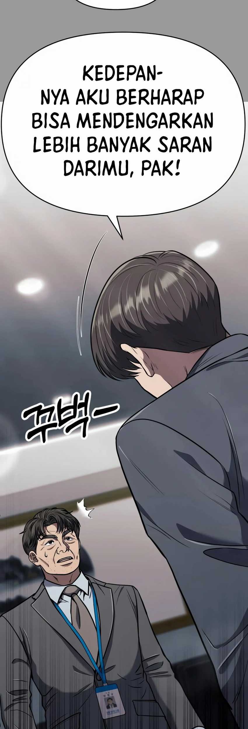 The New Employee Kim Chul-Soo Chapter 29 - halaman 23