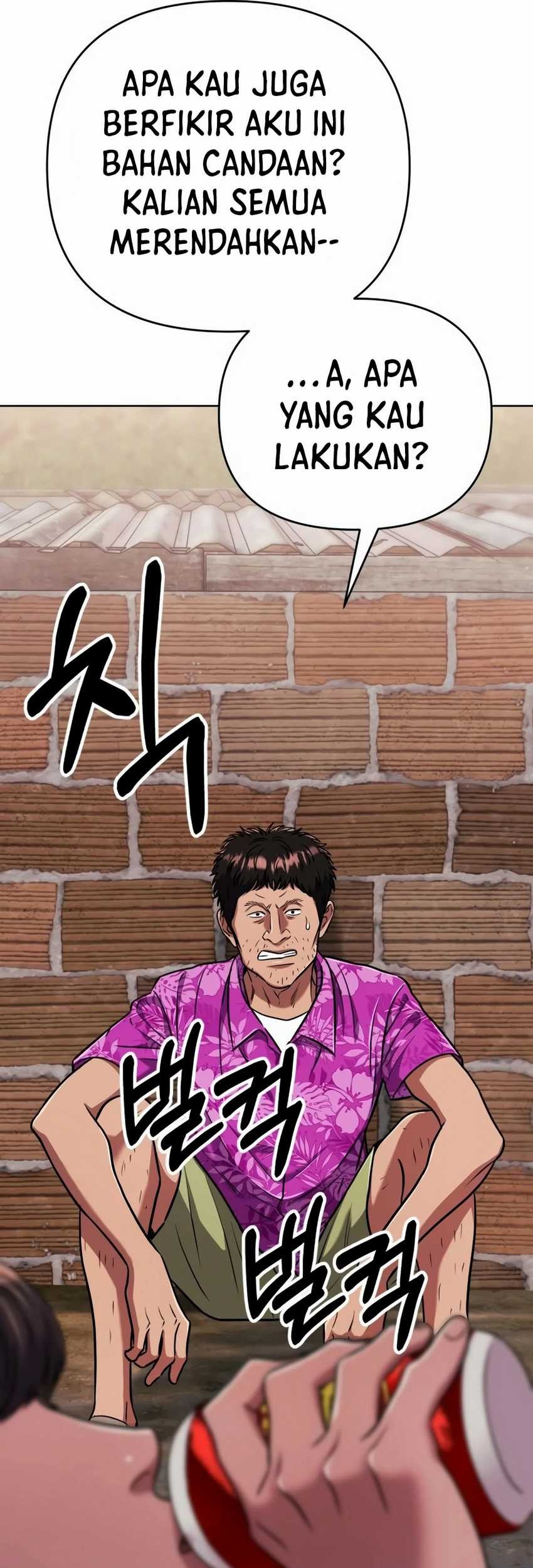 The New Employee Kim Chul-Soo Chapter 29 - halaman 55