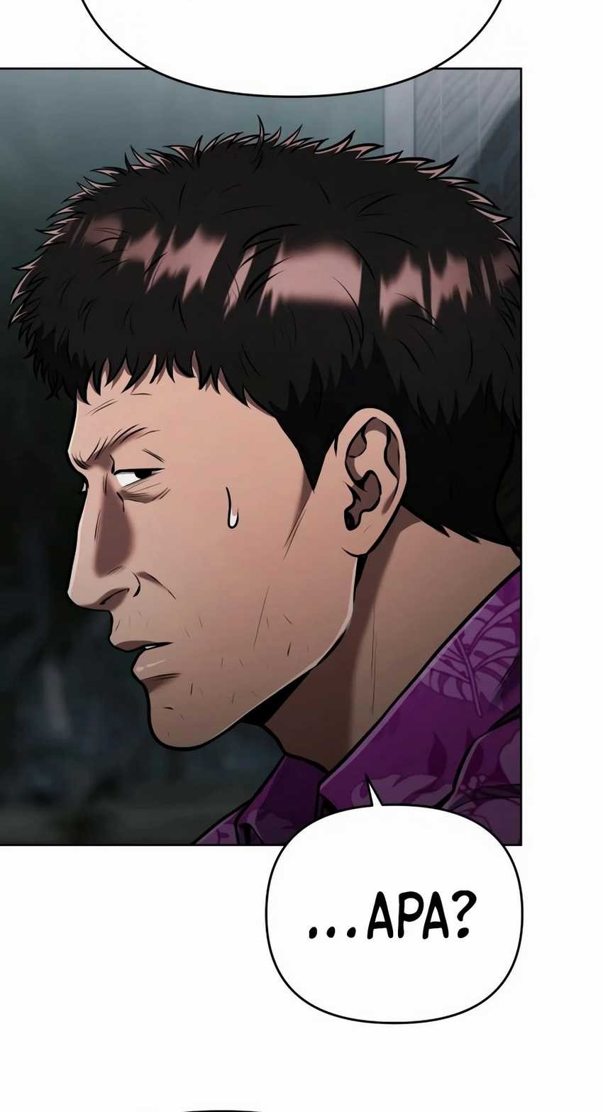 The New Employee Kim Chul-Soo Chapter 29 - halaman 74