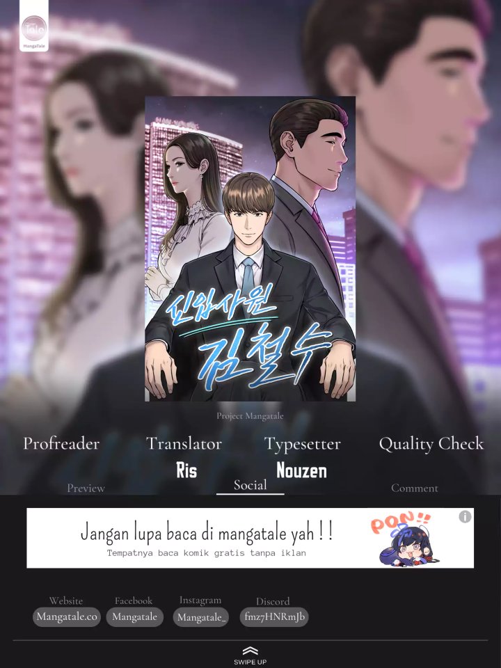 The New Employee Kim Chul-Soo Chapter 3 - halaman 1