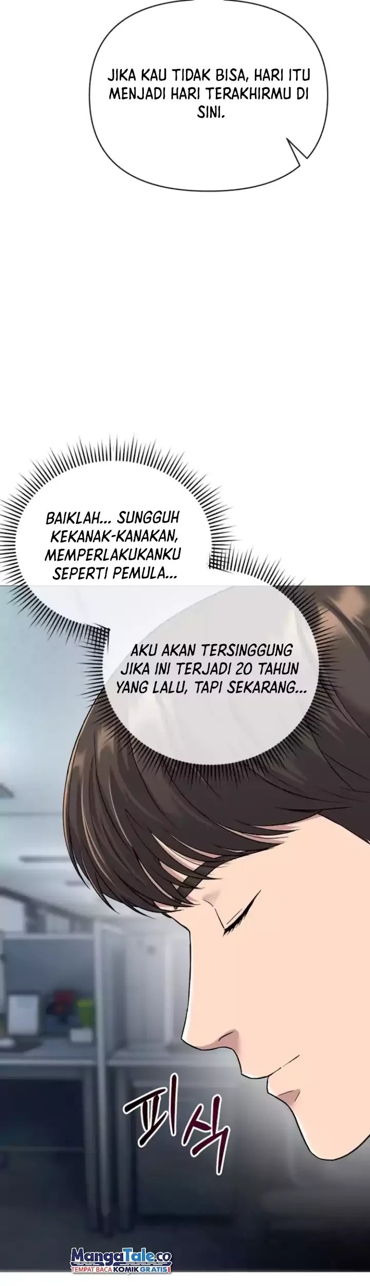 The New Employee Kim Chul-Soo Chapter 3 - halaman 14
