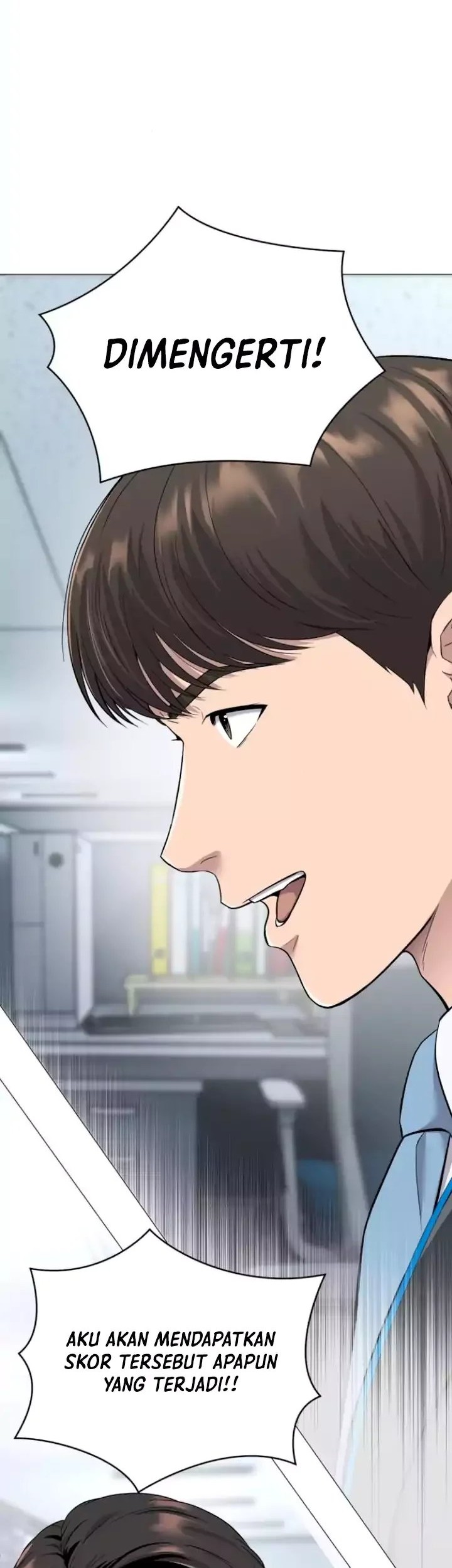 The New Employee Kim Chul-Soo Chapter 3 - halaman 15