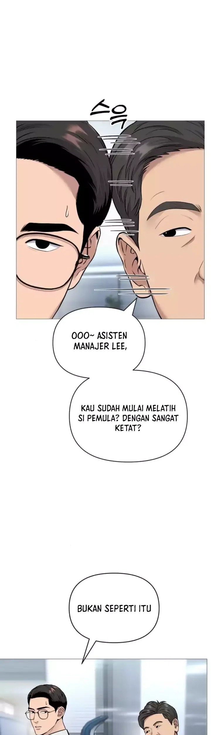 The New Employee Kim Chul-Soo Chapter 3 - halaman 18