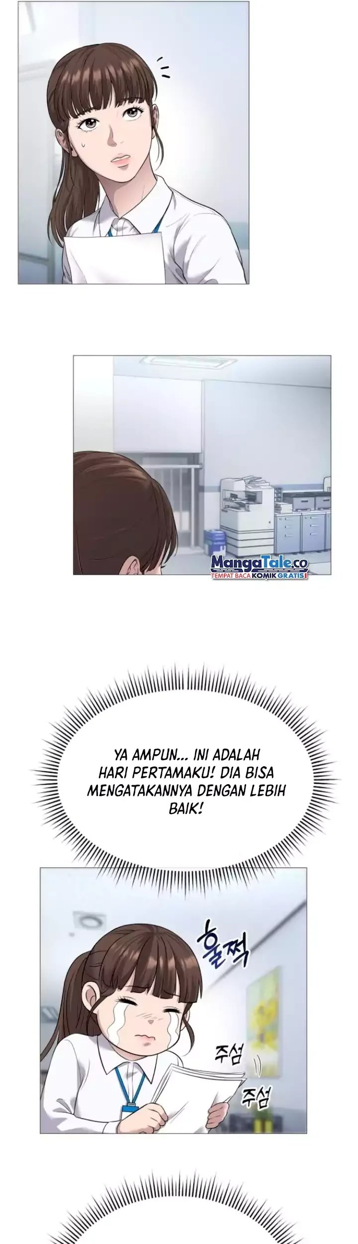 The New Employee Kim Chul-Soo Chapter 3 - halaman 26