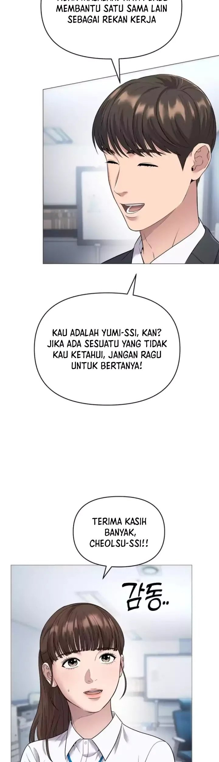 The New Employee Kim Chul-Soo Chapter 3 - halaman 33