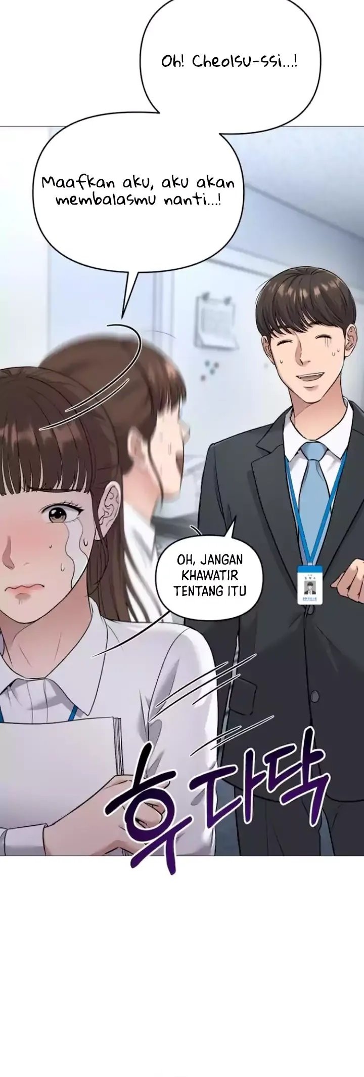 The New Employee Kim Chul-Soo Chapter 3 - halaman 37