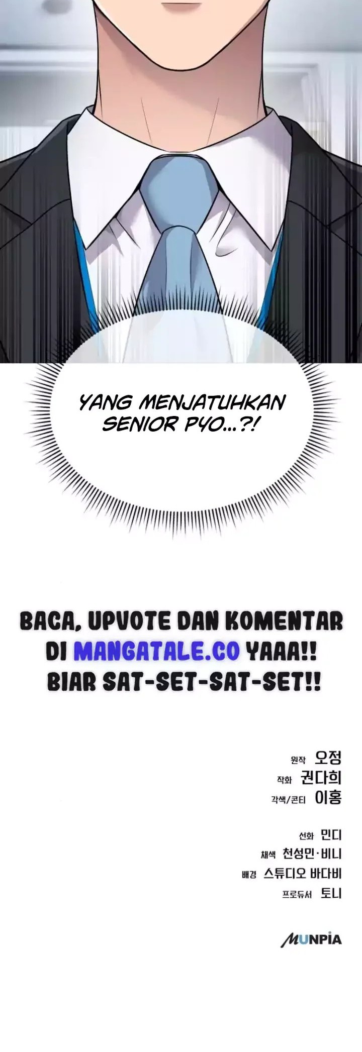 The New Employee Kim Chul-Soo Chapter 3 - halaman 47