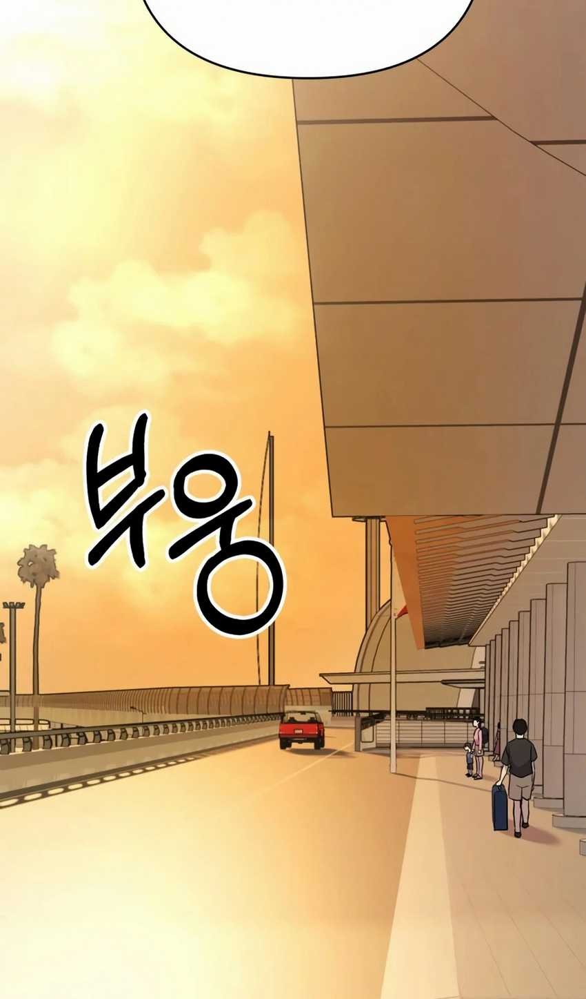 The New Employee Kim Chul-Soo Chapter 30 - halaman 45