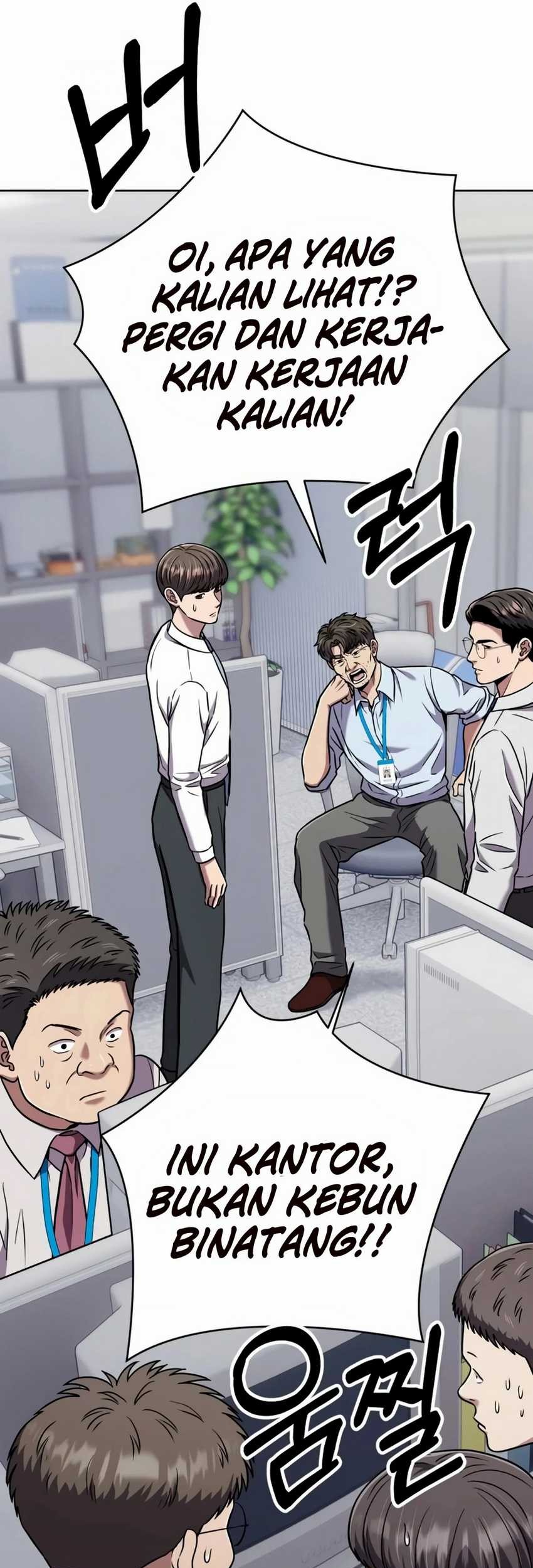 The New Employee Kim Chul-Soo Chapter 31 - halaman 11