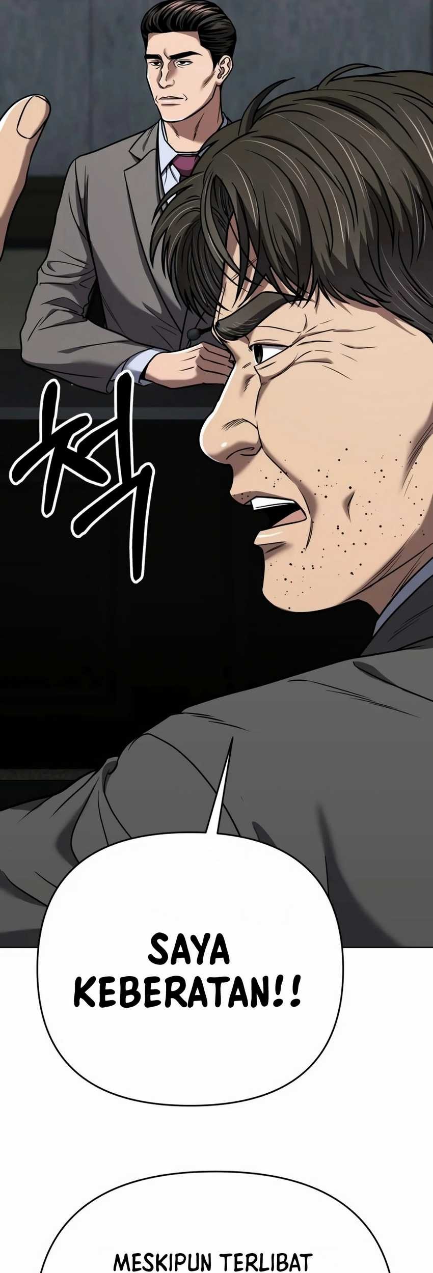 The New Employee Kim Chul-Soo Chapter 31 - halaman 55