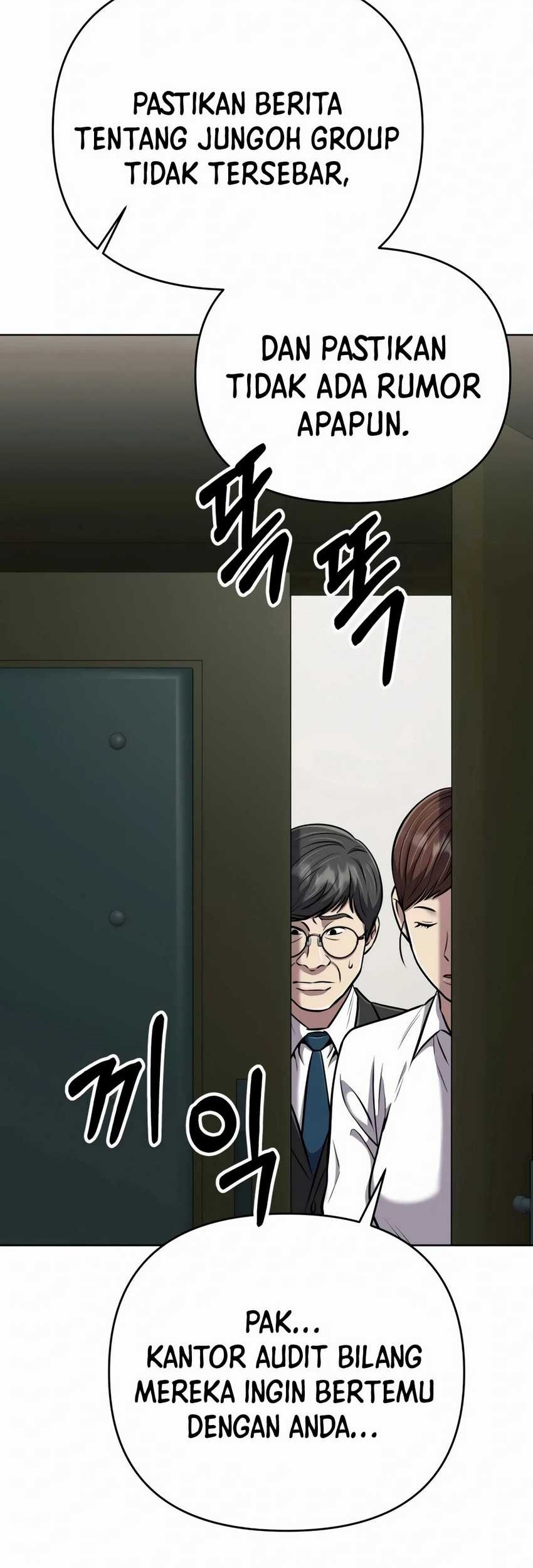 The New Employee Kim Chul-Soo Chapter 32 - halaman 61
