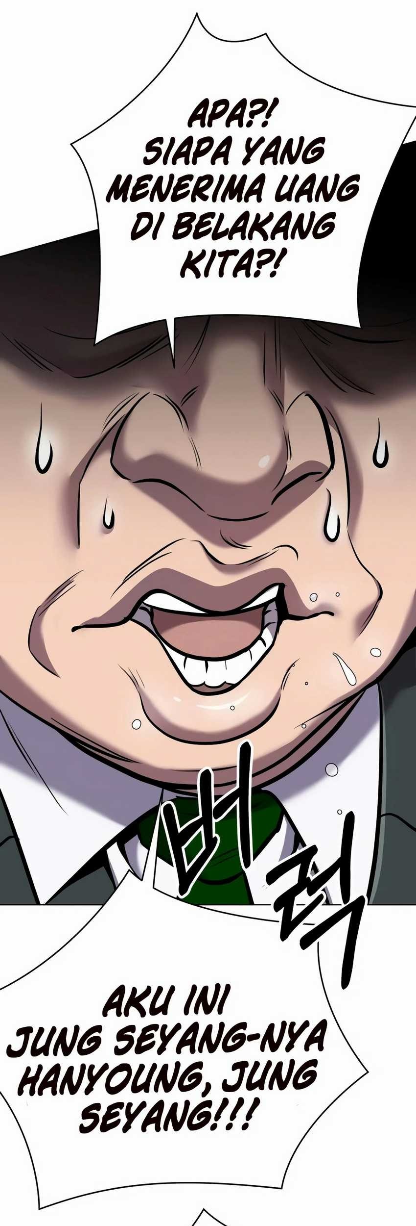 The New Employee Kim Chul-Soo Chapter 32 - halaman 65